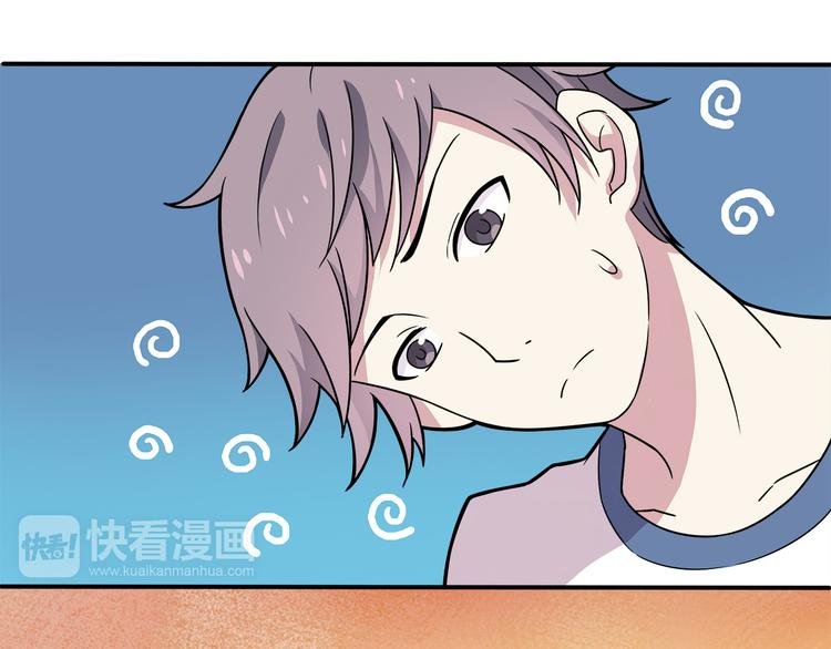 第5话 要说什么！？