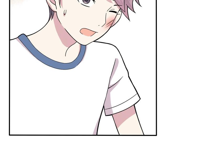 第5话 要说什么！？