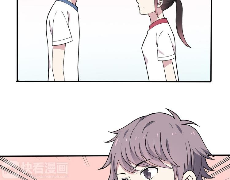 第5话 要说什么！？