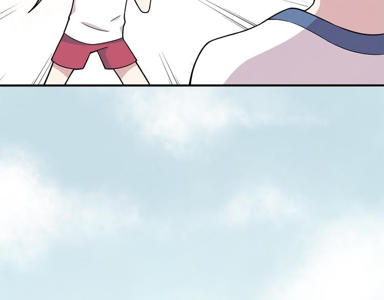 第5话 要说什么！？