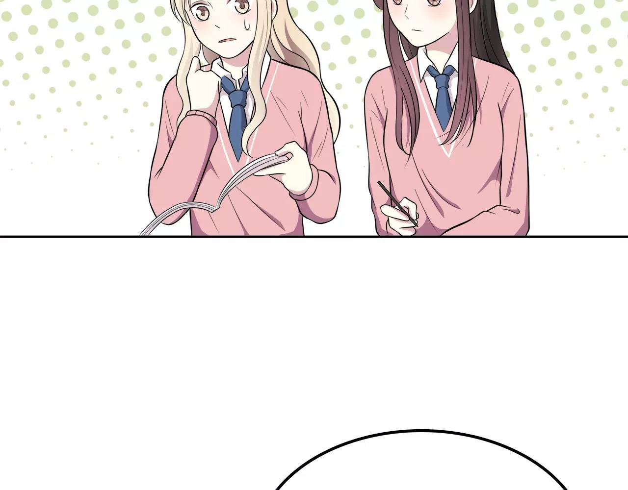 第50话 学长会有秘密吗？