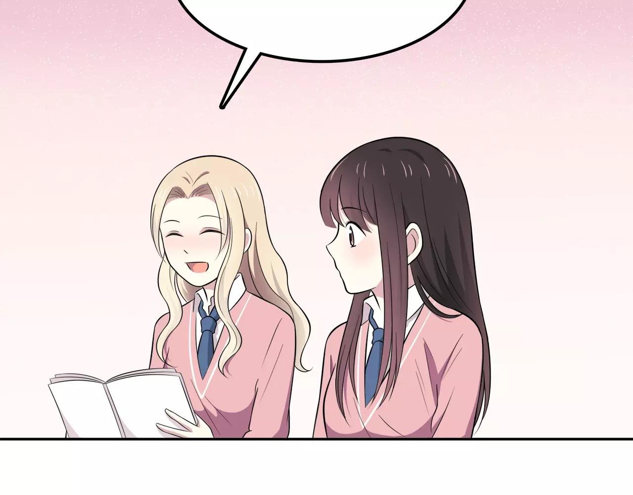 第50话 学长会有秘密吗？