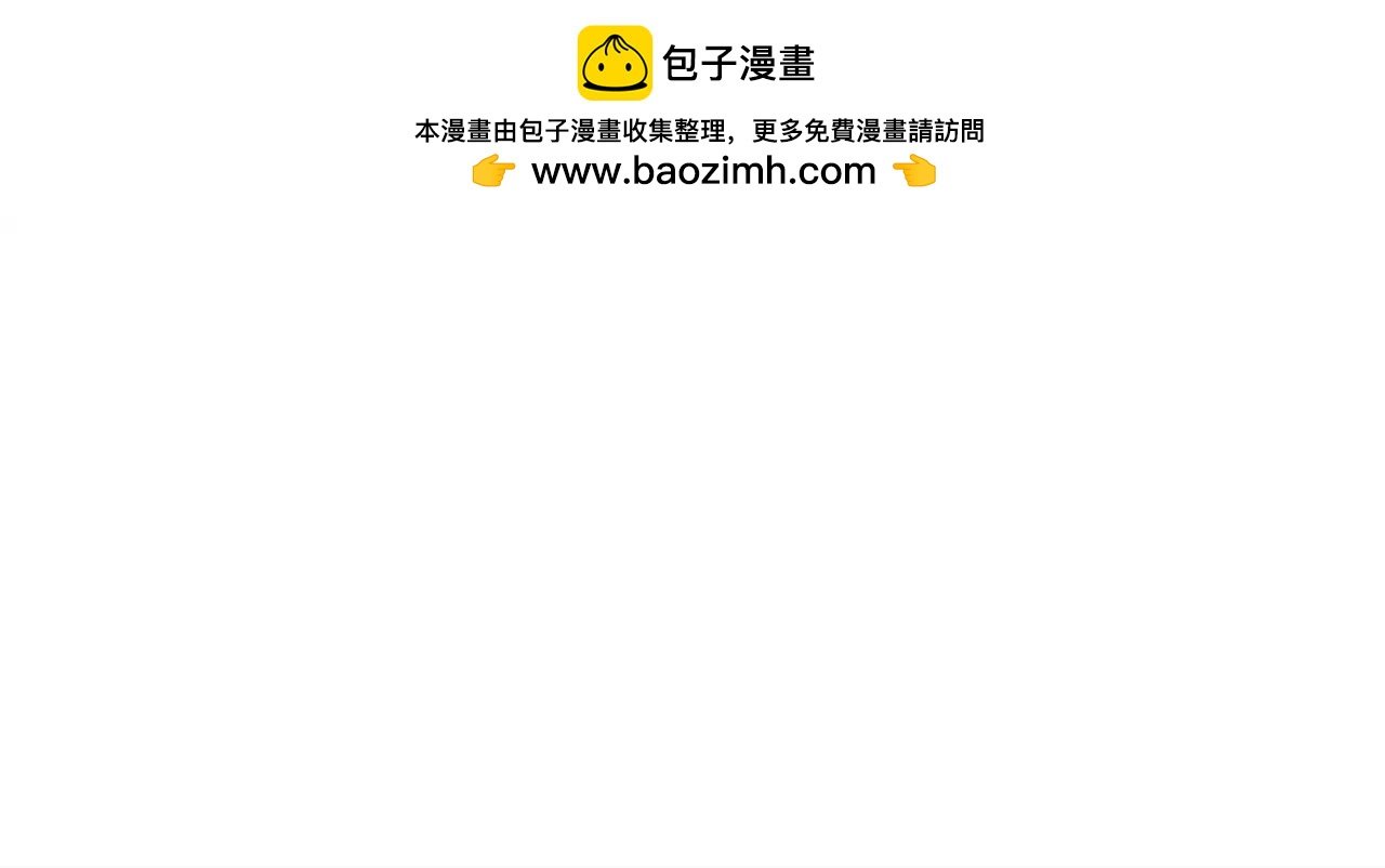 第50话 学长会有秘密吗？