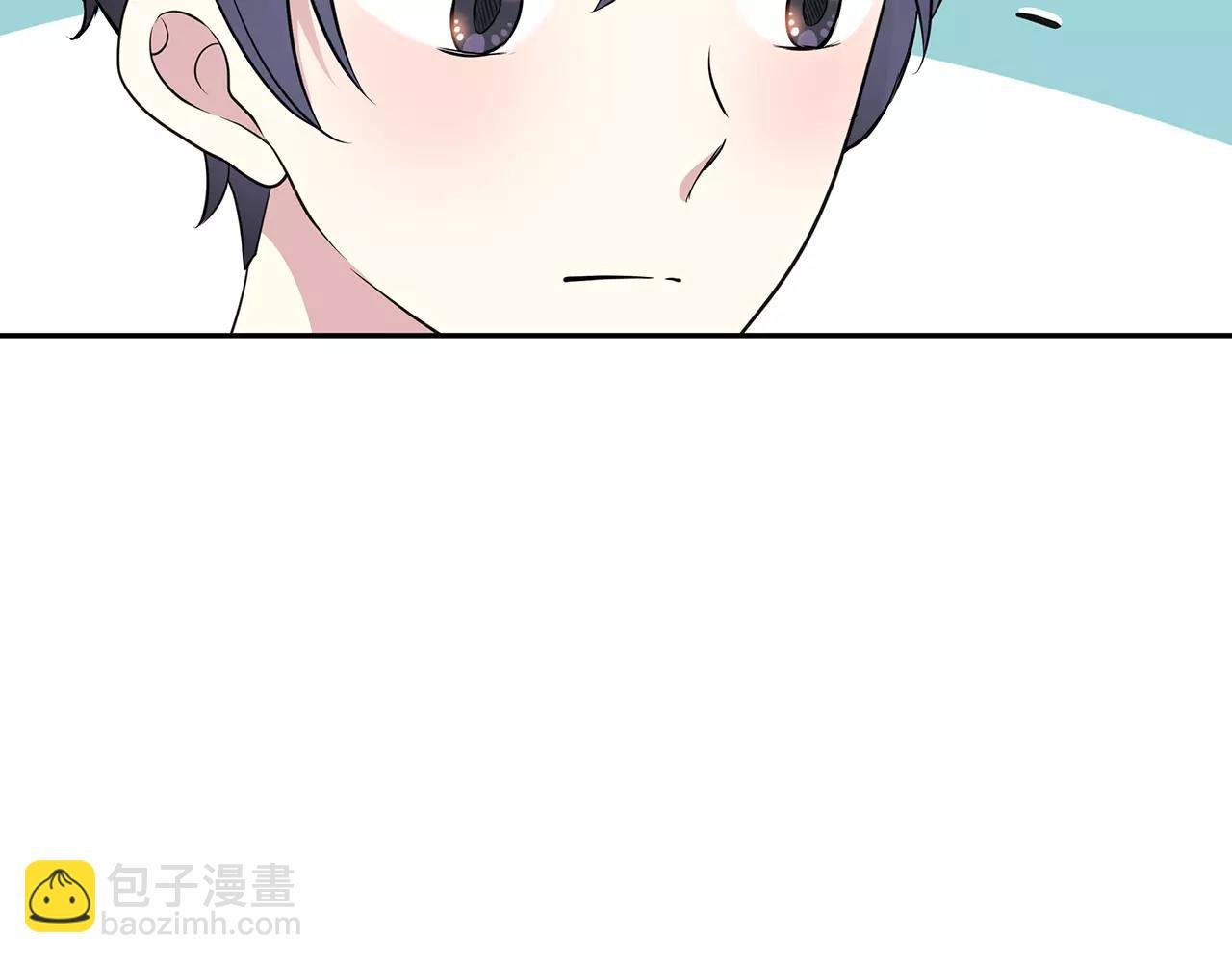 第54话 察觉