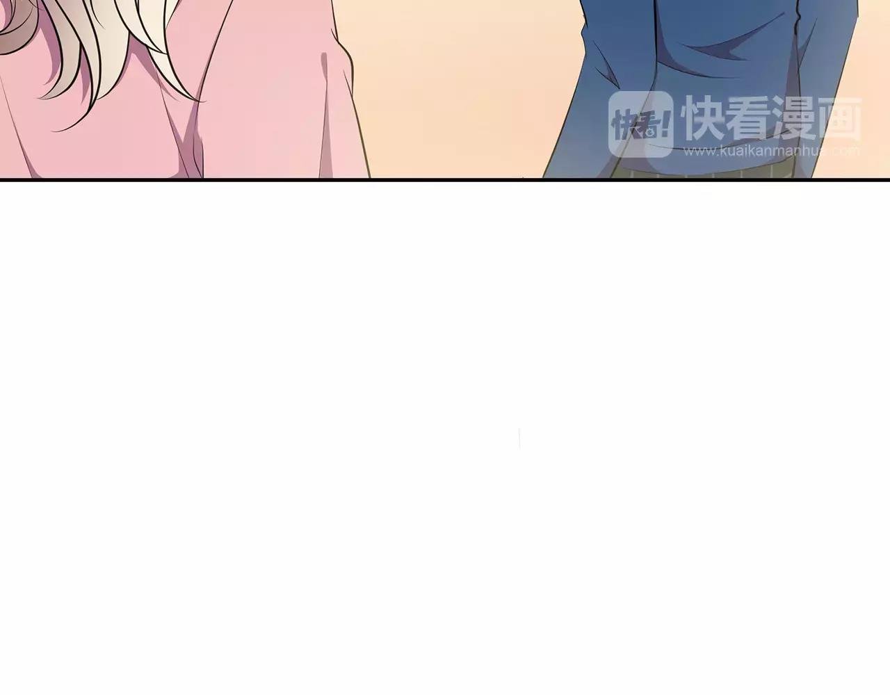 第54话 察觉