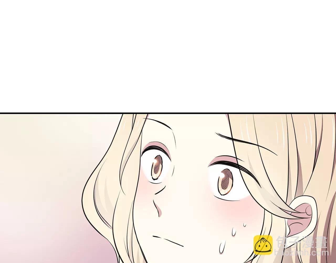 第54话 察觉