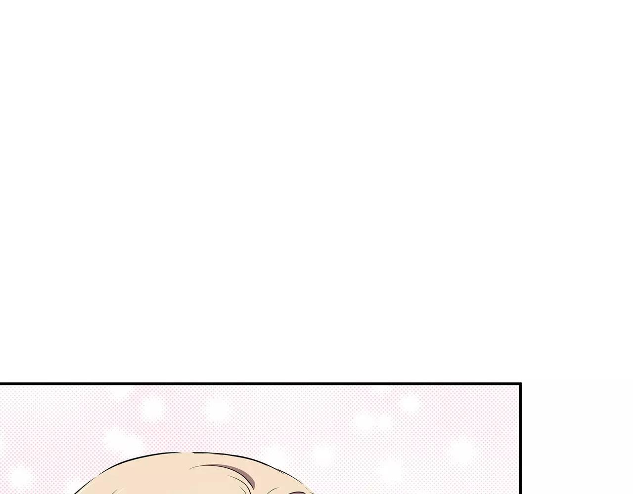 第54话 察觉