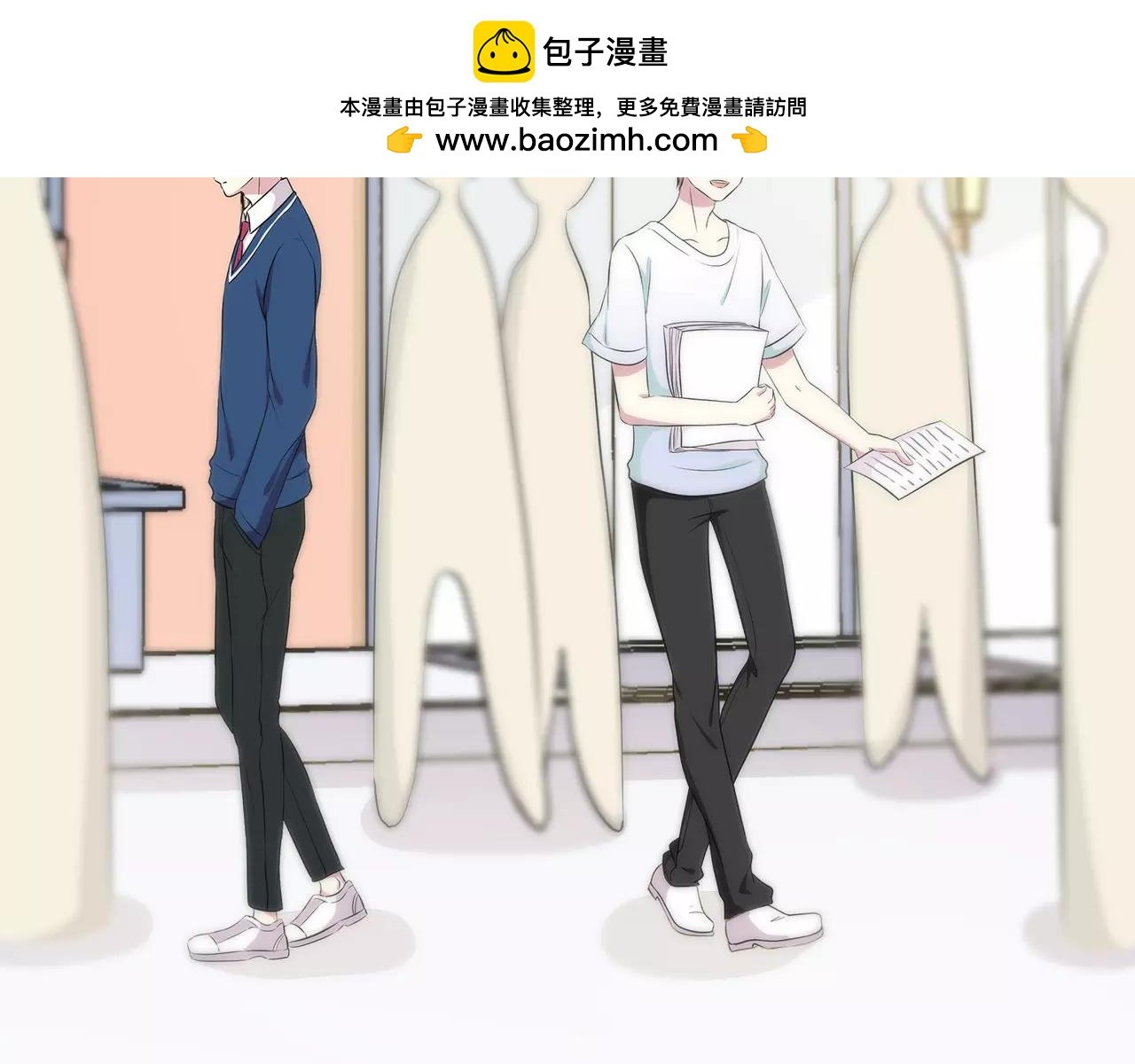 第54话 察觉