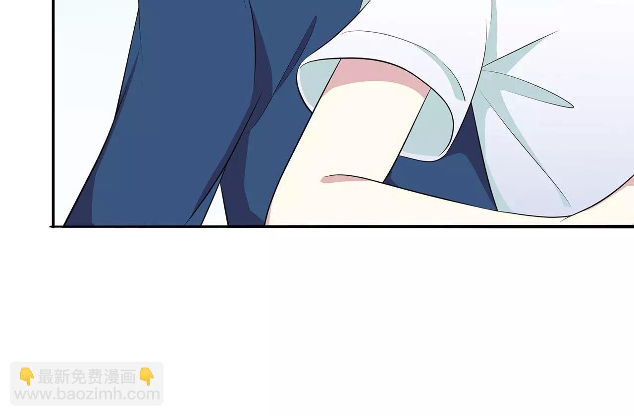 第54话 察觉