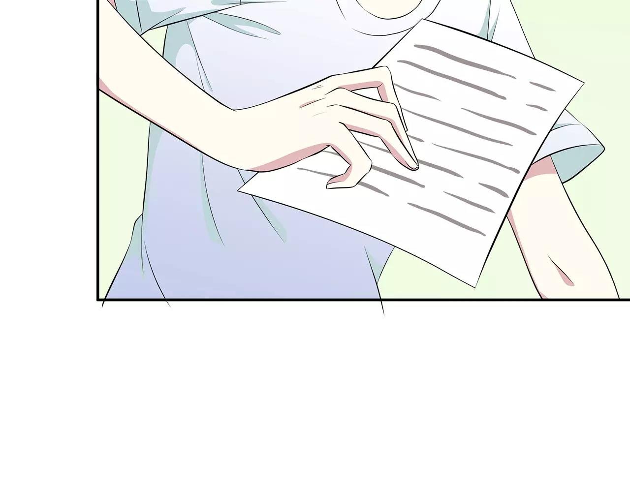 第54话 察觉