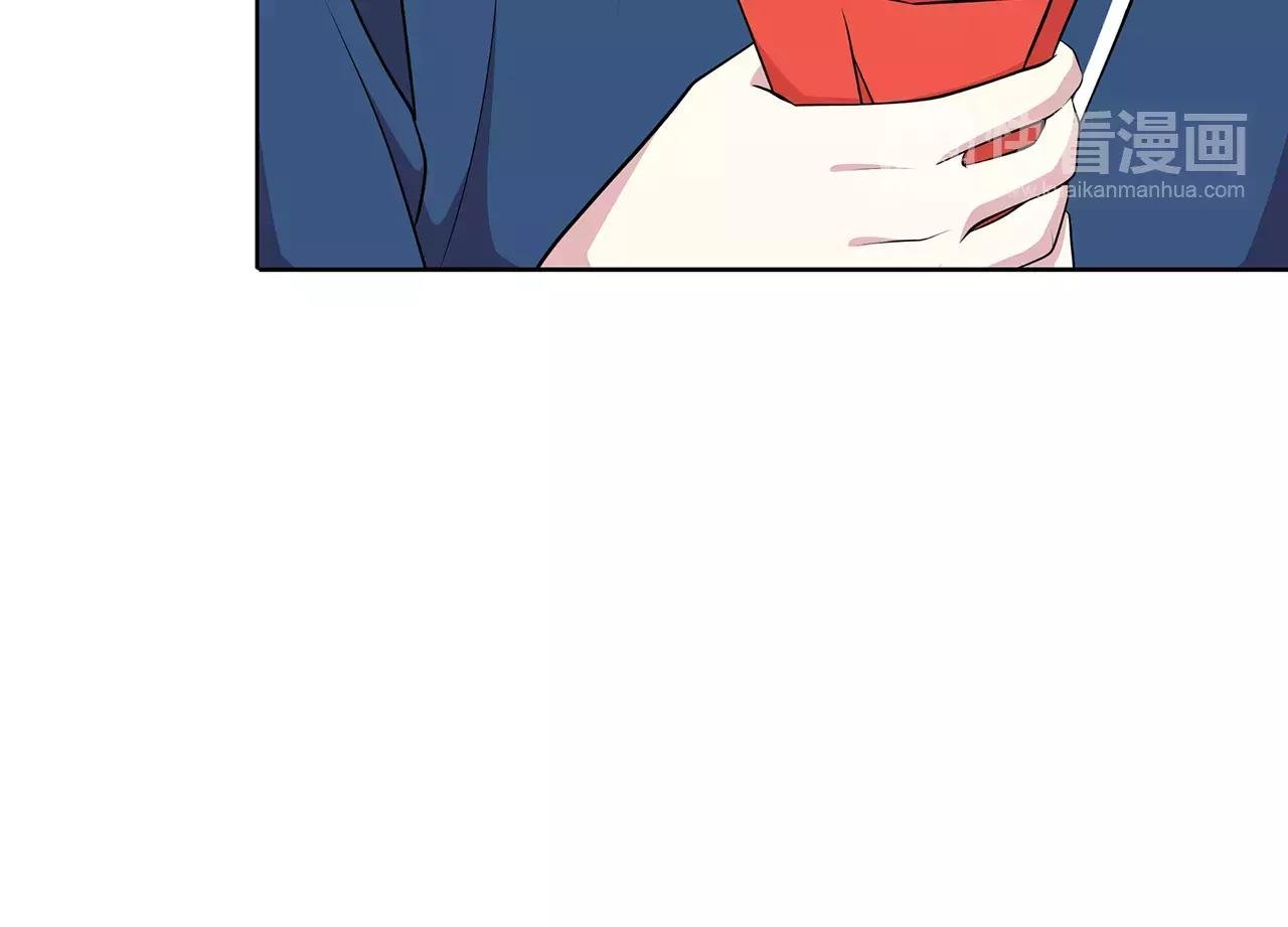 第55话 该如何是好？