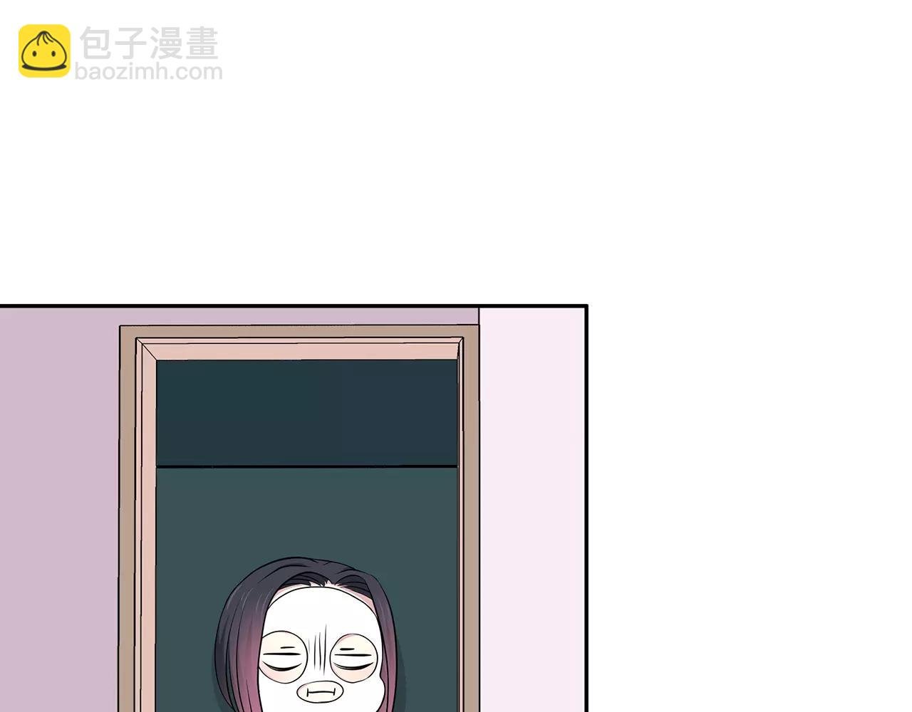 第55话 该如何是好？