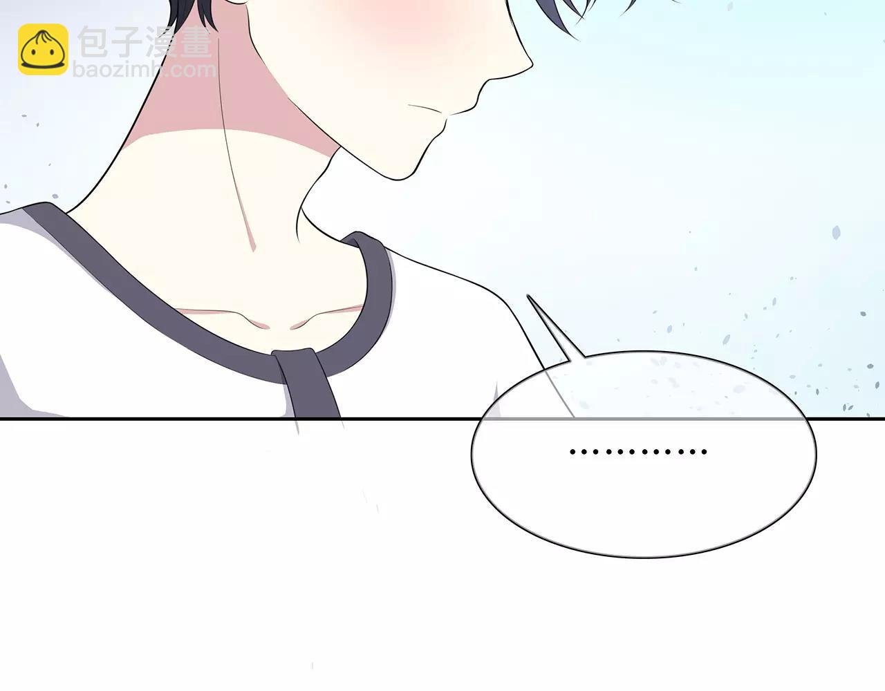 第57话 心事