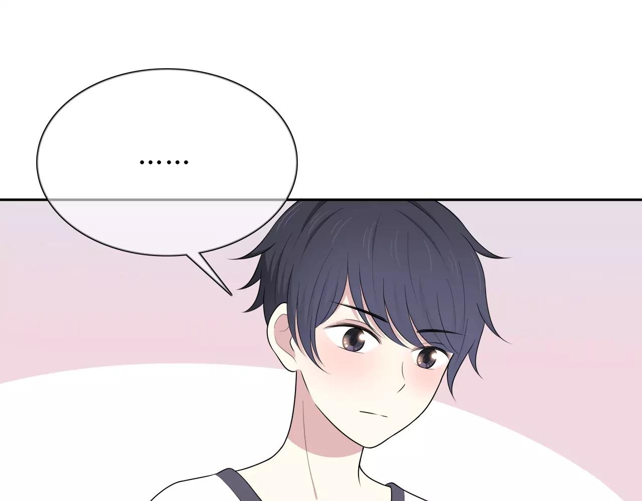 第57话 心事