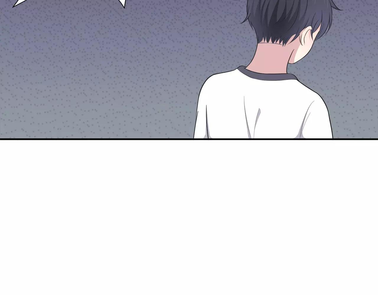 第57话 心事