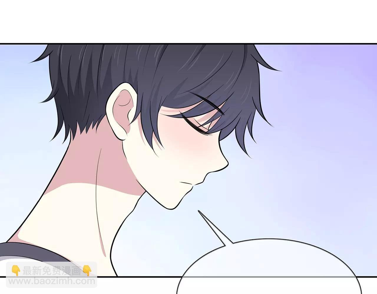 第57话 心事