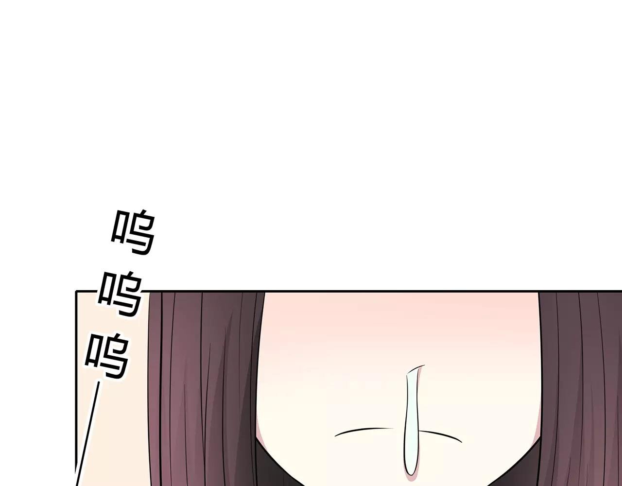 第57话 心事