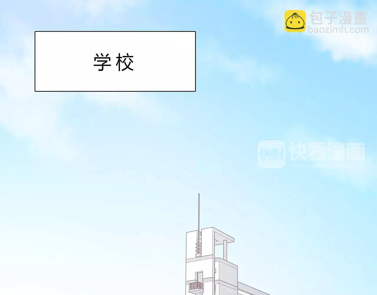 第59话 再遇