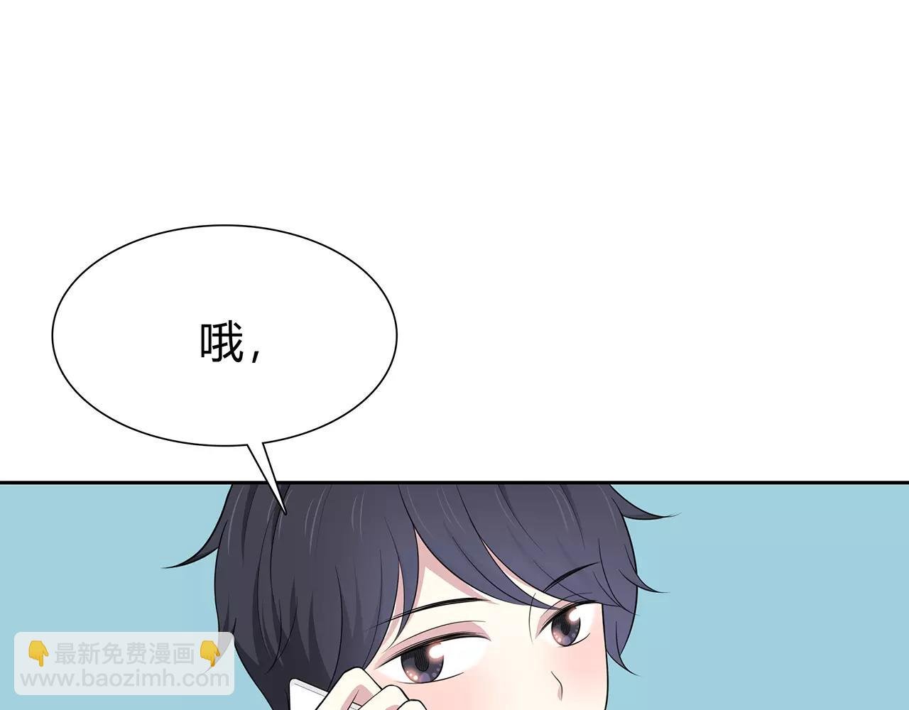 第59话 再遇