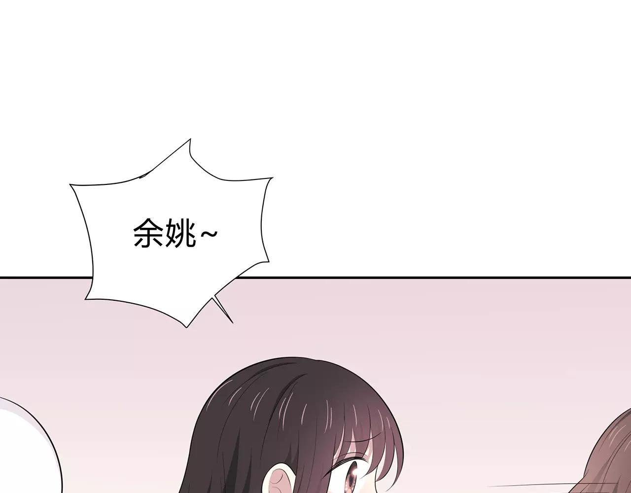 第59话 再遇