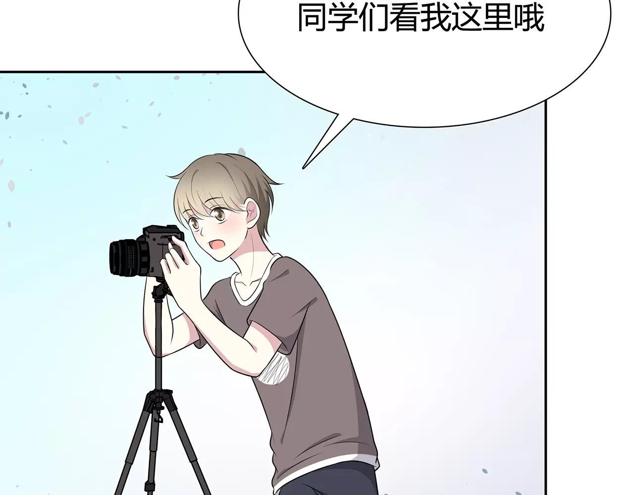 第59话 再遇
