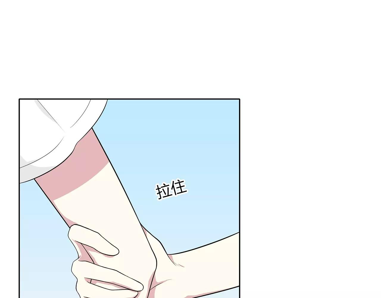 第60话 解释