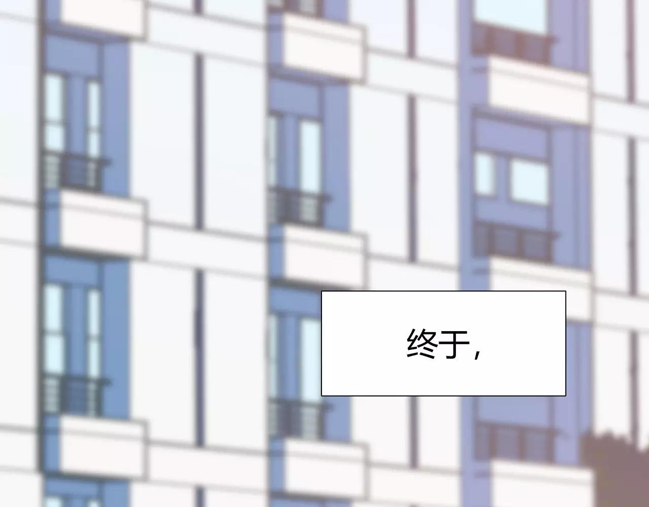 第61话 突发情况