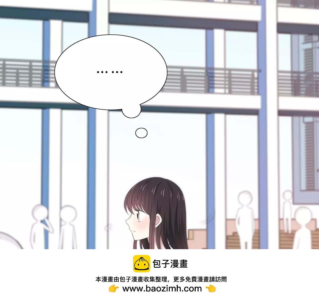 第61话 突发情况