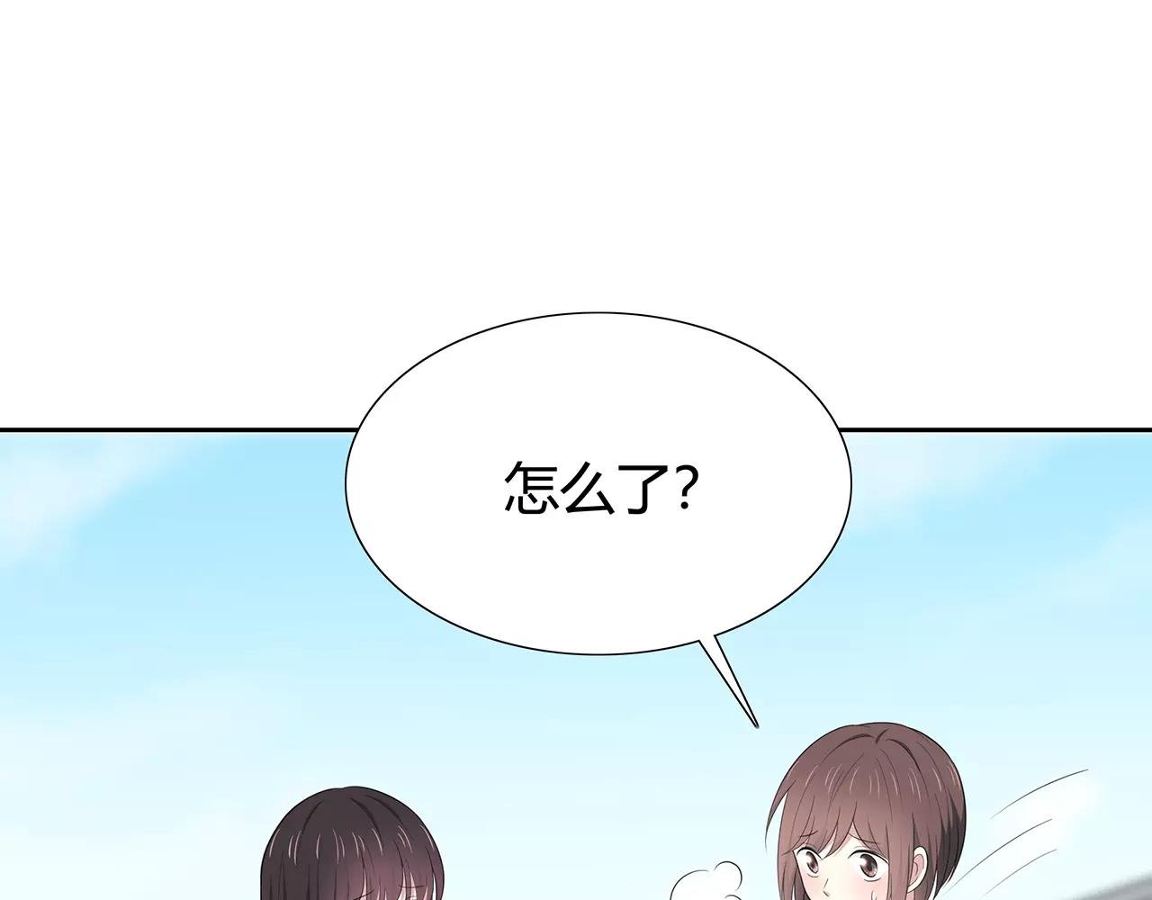 第62话 痛彻心扉