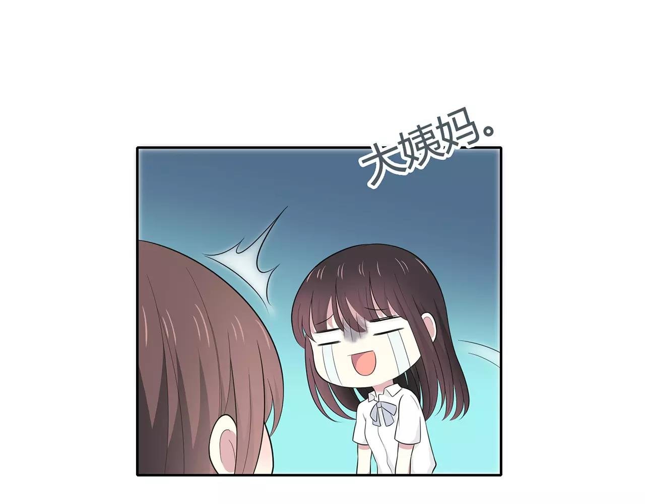第62话 痛彻心扉