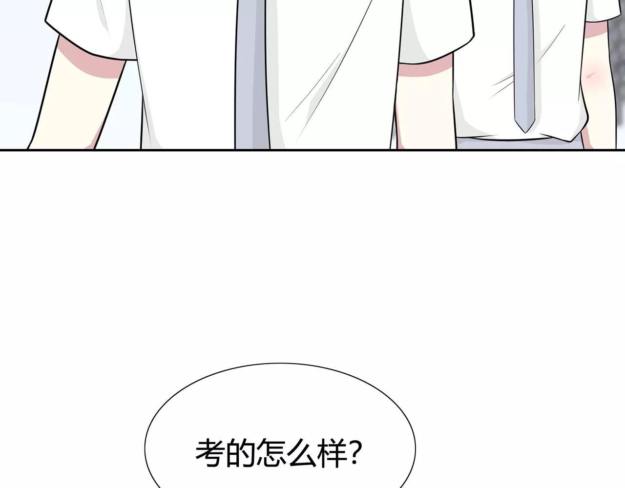 第62话 痛彻心扉