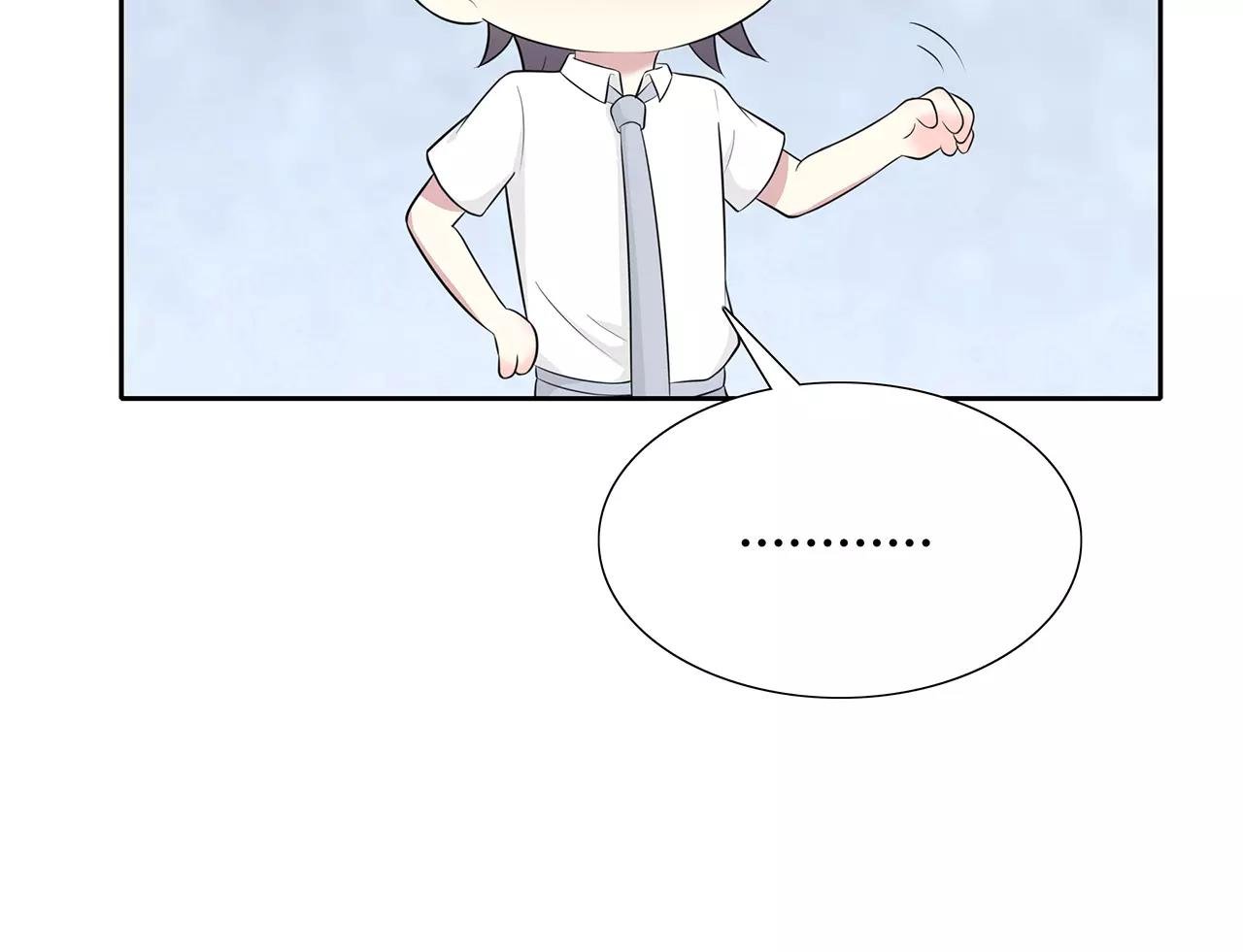 第62话 痛彻心扉