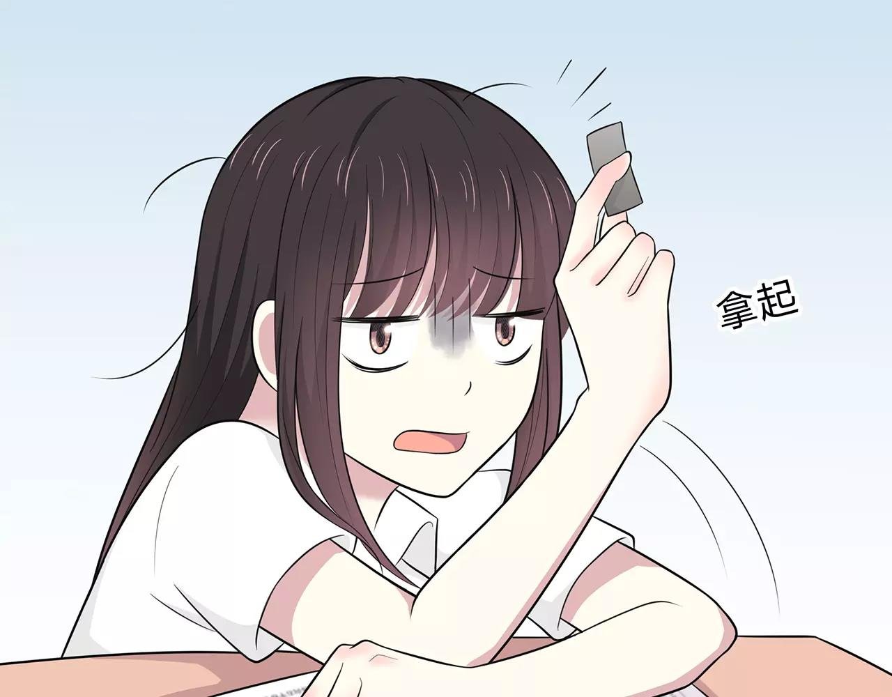 第62话 痛彻心扉