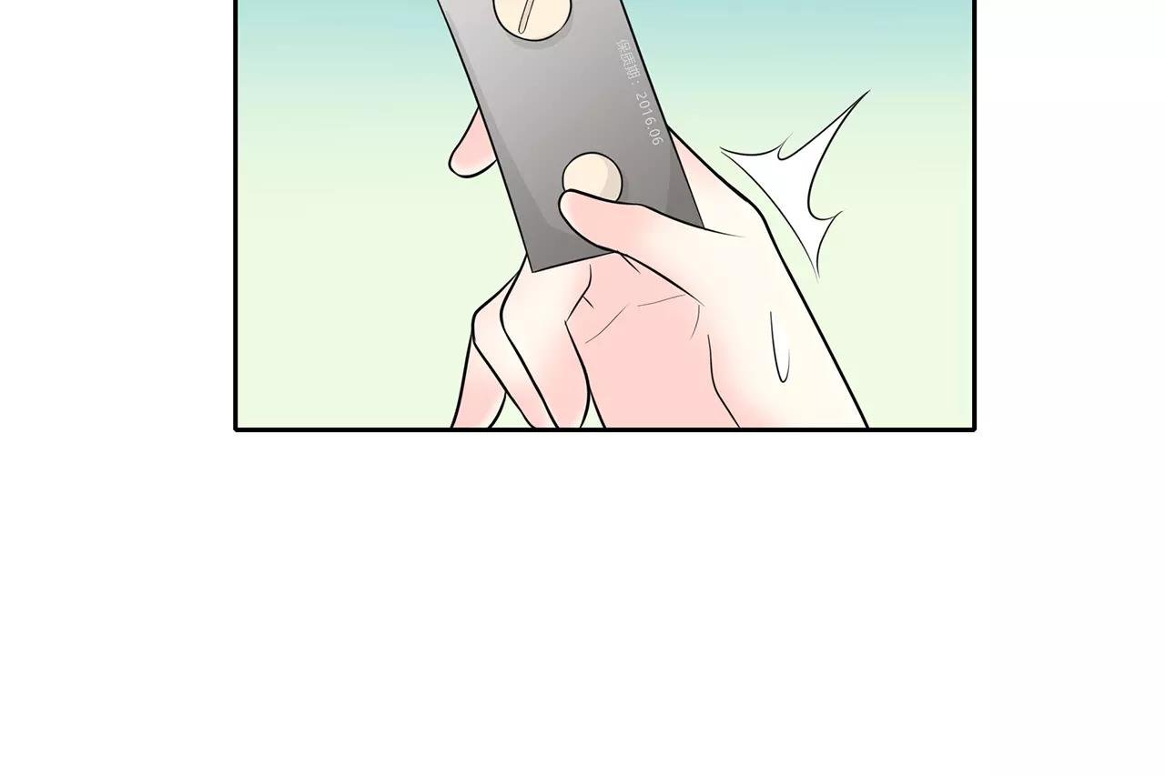 第62话 痛彻心扉
