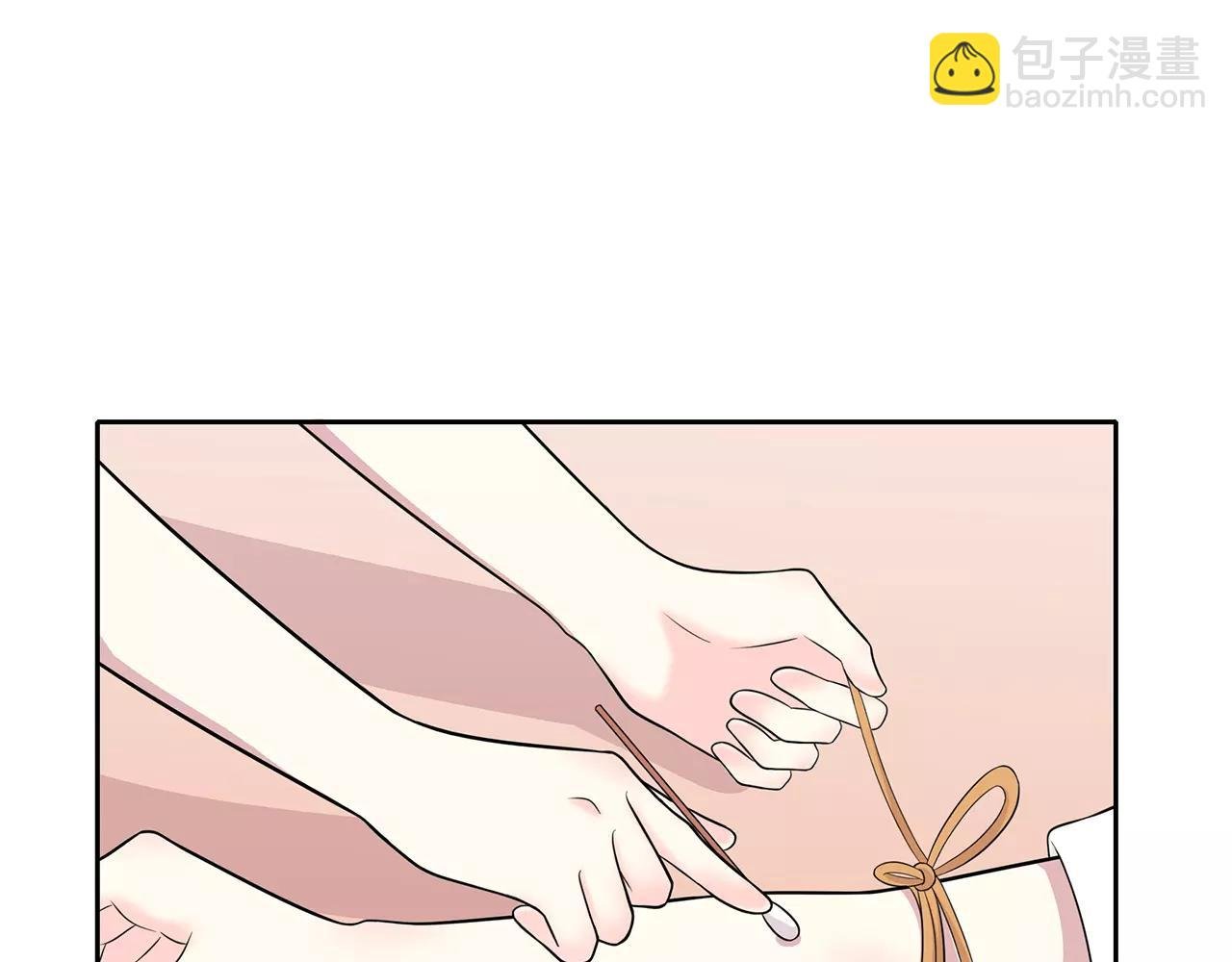 第63话 突然的关心