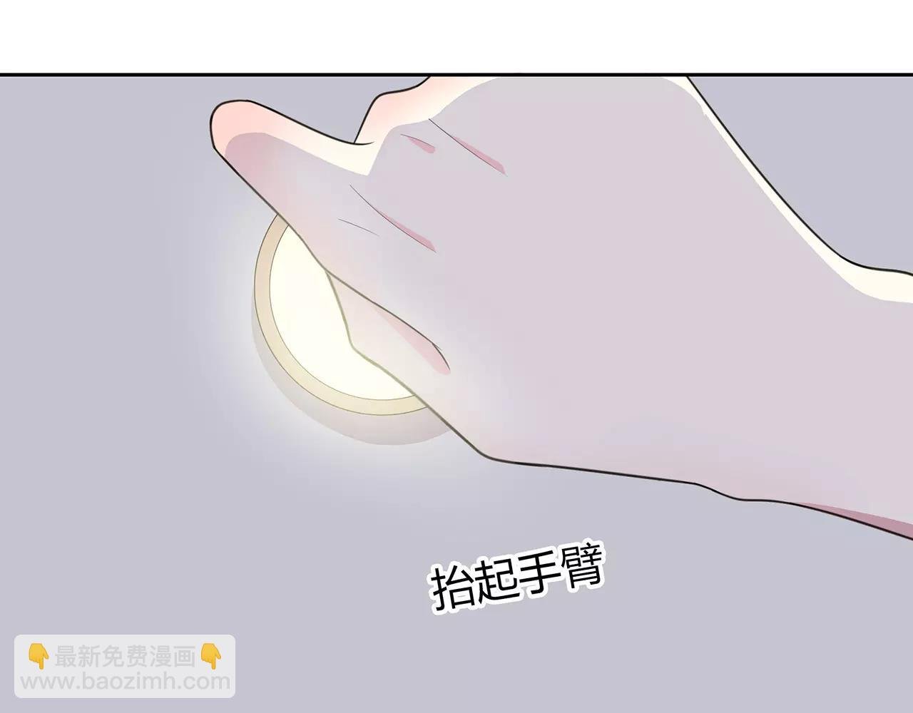 第64话 不能哭