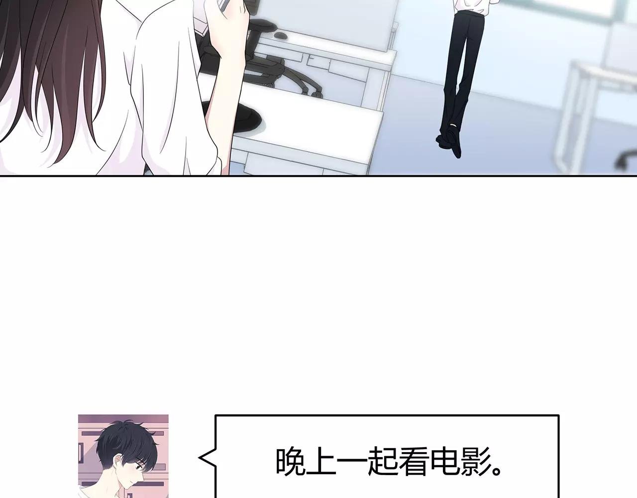 番外01 必须去
