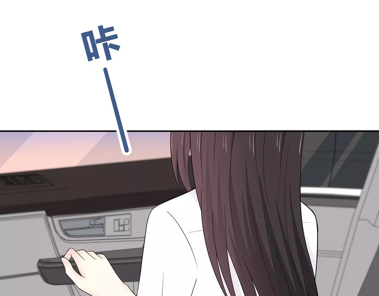 番外02 饱了吗