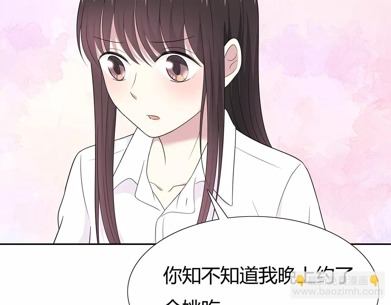 番外02 饱了吗