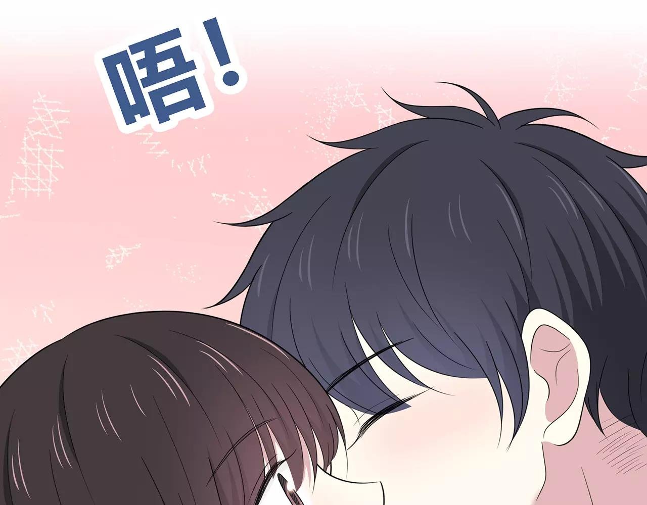 番外02 饱了吗