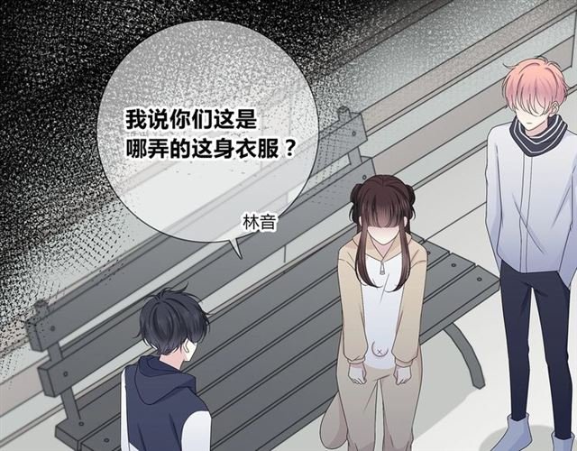 第135话 吃醋