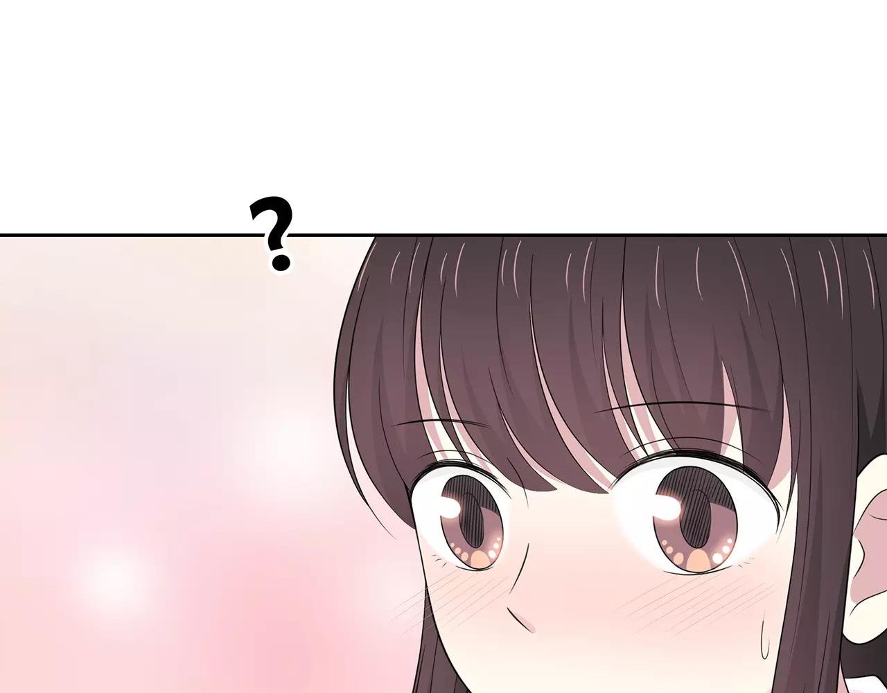 番外04 让我怎么专心