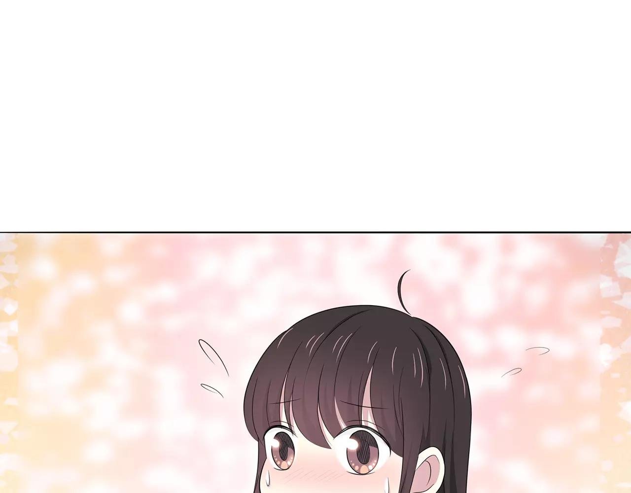 番外04 让我怎么专心