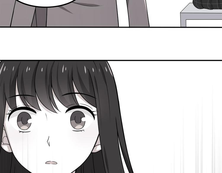第7话 被发现了！