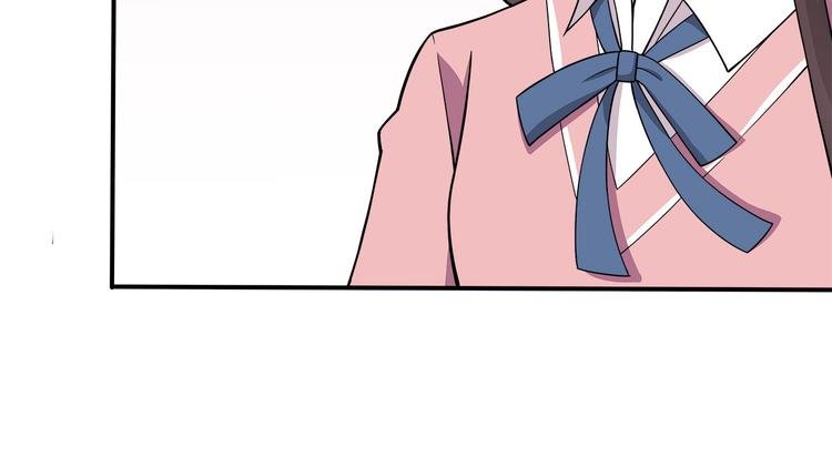 第7话 被发现了！