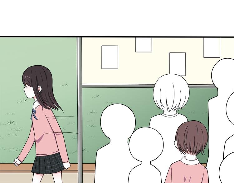 第7话 被发现了！