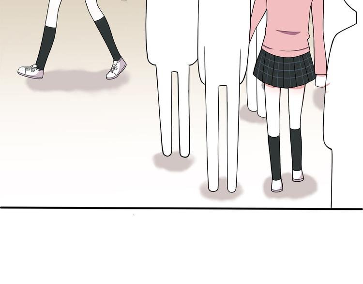 第7话 被发现了！