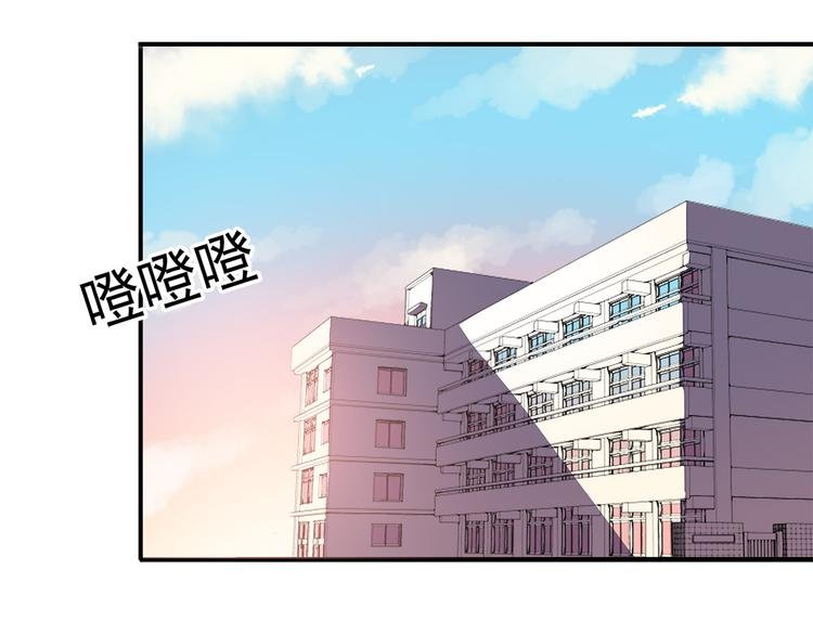 第7话 被发现了！