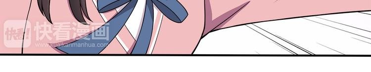 第7话 被发现了！