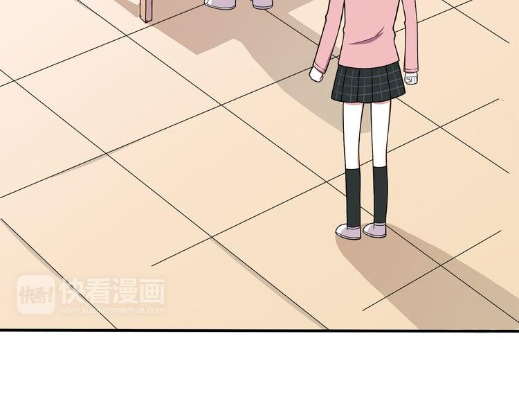 第7话 被发现了！